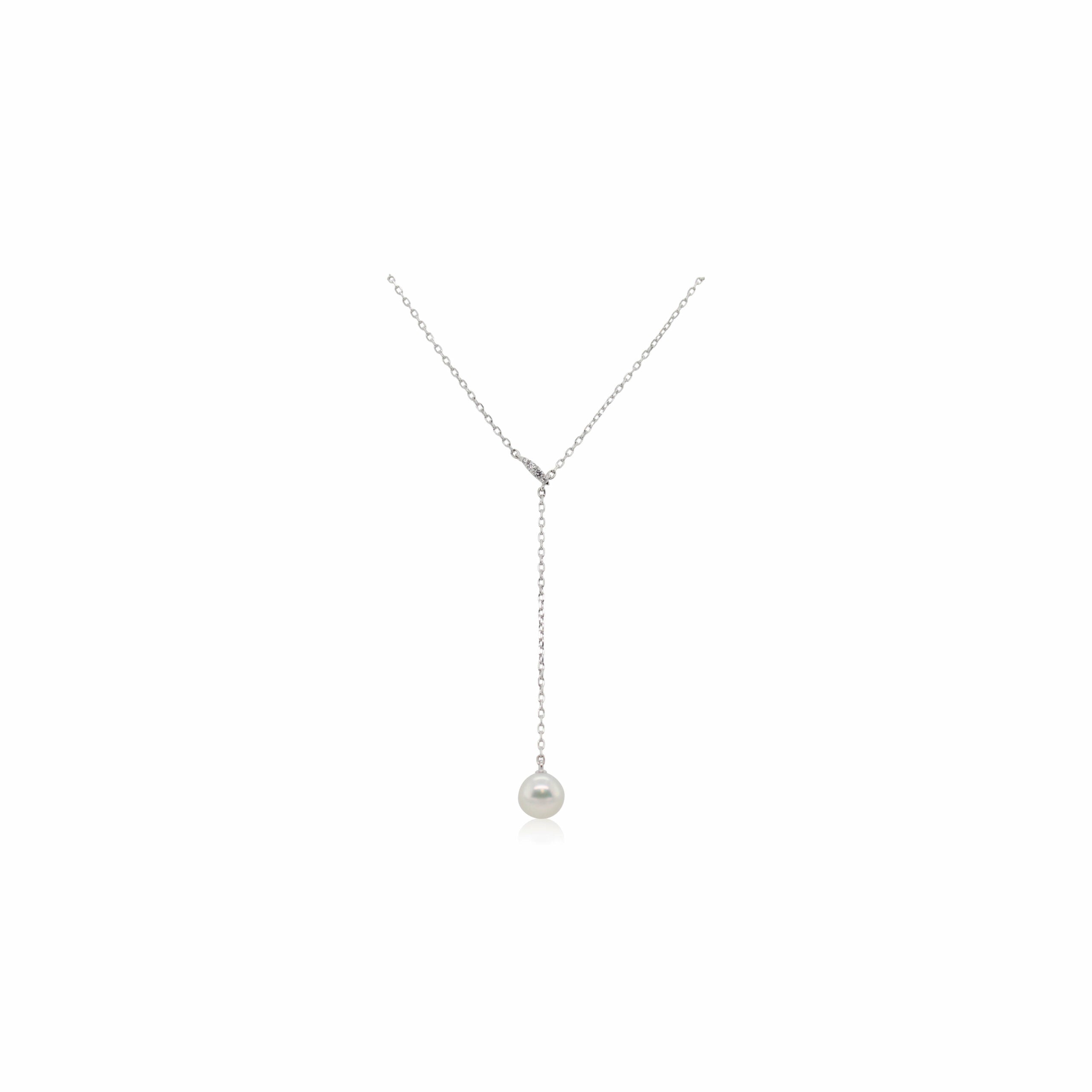 Mikimoto White Gold Akoya Pearl and Diamond Necklace