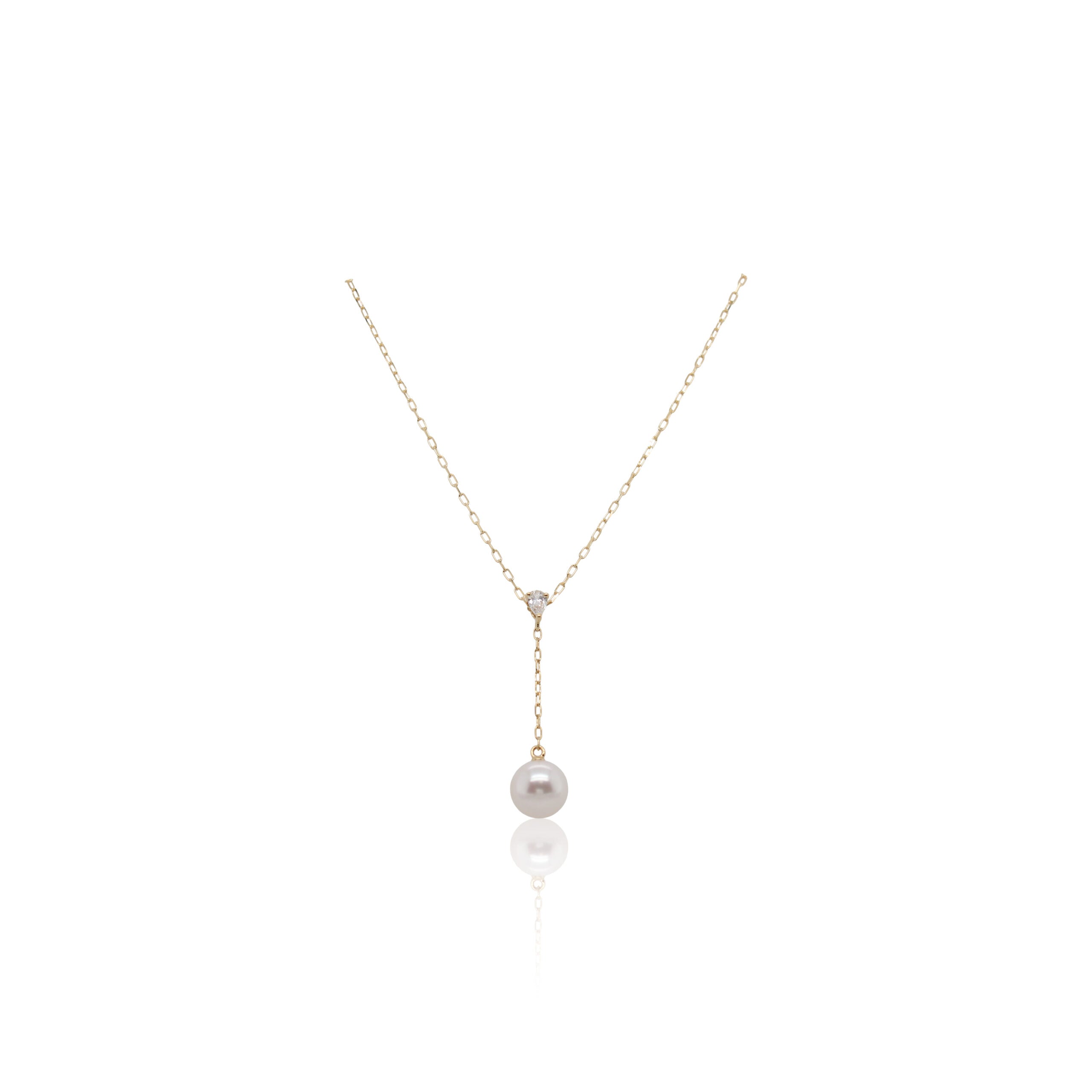 Mikimoto Akoya Pearl and Diamond Pendant