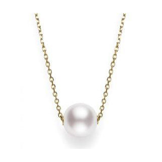 Mikimoto 8mm Cultured Akoya Pearl Pendant