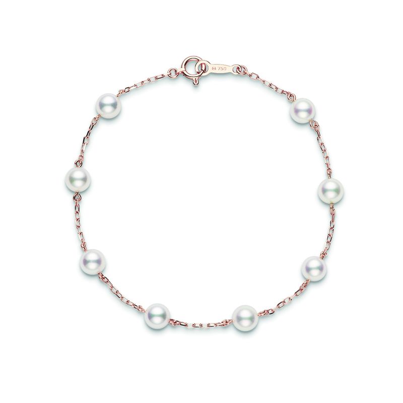 Mikimoto Akoya Cultured Pearl Station Bracelet