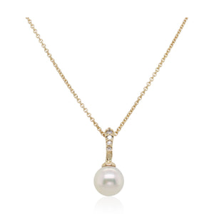 Estate 8.5mm Akoya Pearl Drop Pendant