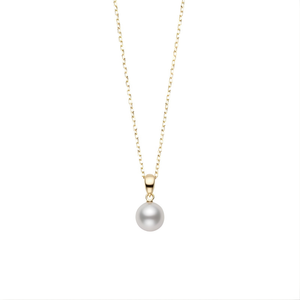 Mikimoto 7-7.5mm Pearl Pendant