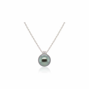 Mikimoto Black South Sea Pearl Pendant