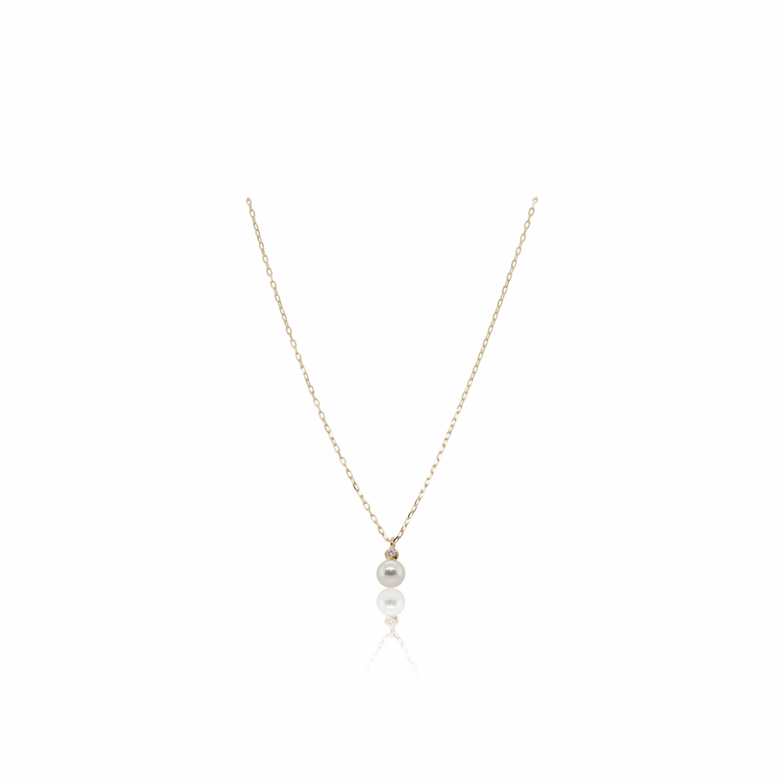 Mikimoto Akoya Pearl and Diamond Pendant with Chain
