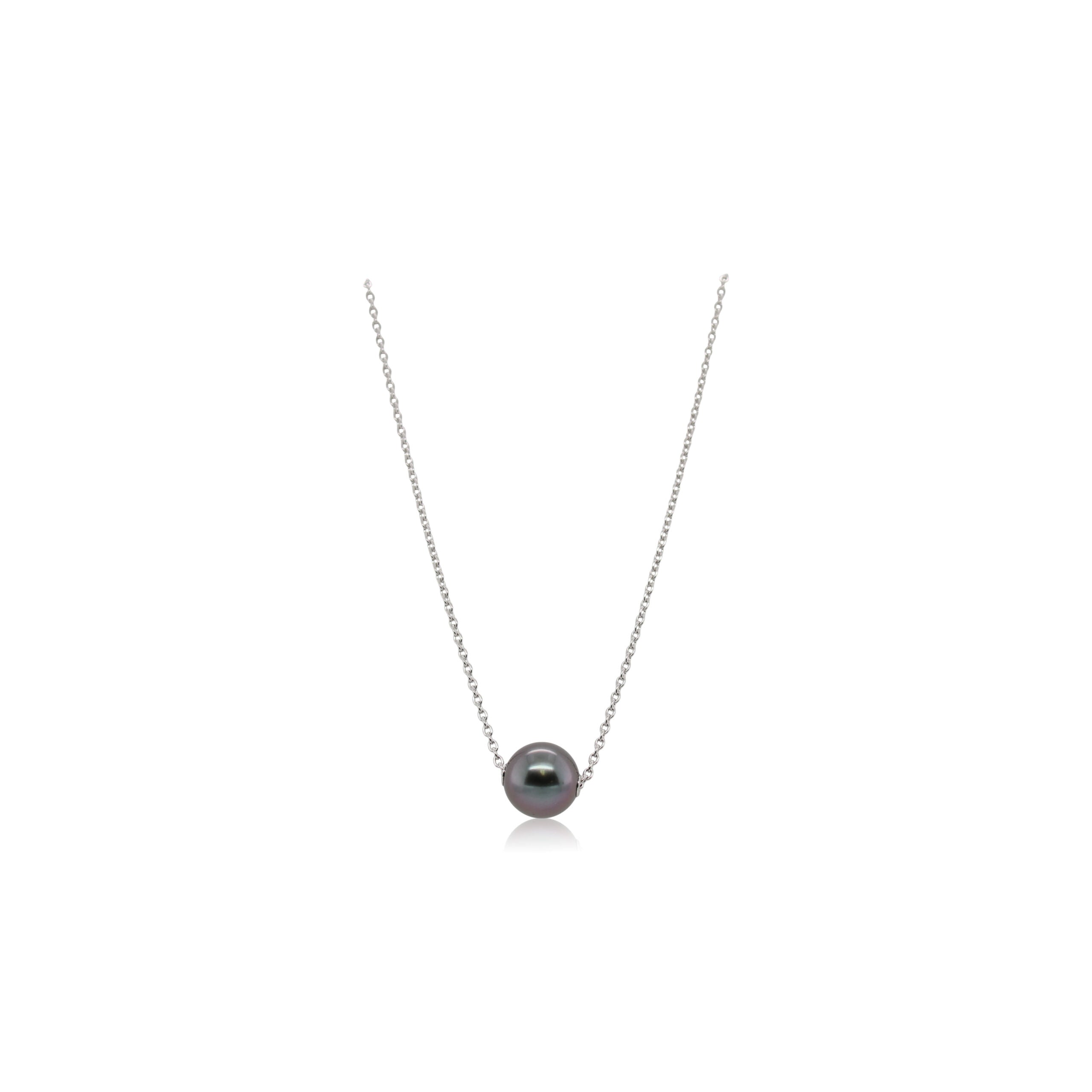Mikimoto Black South Sea Pearl Pendant