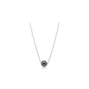 Mikimoto Black South Sea Pearl Pendant