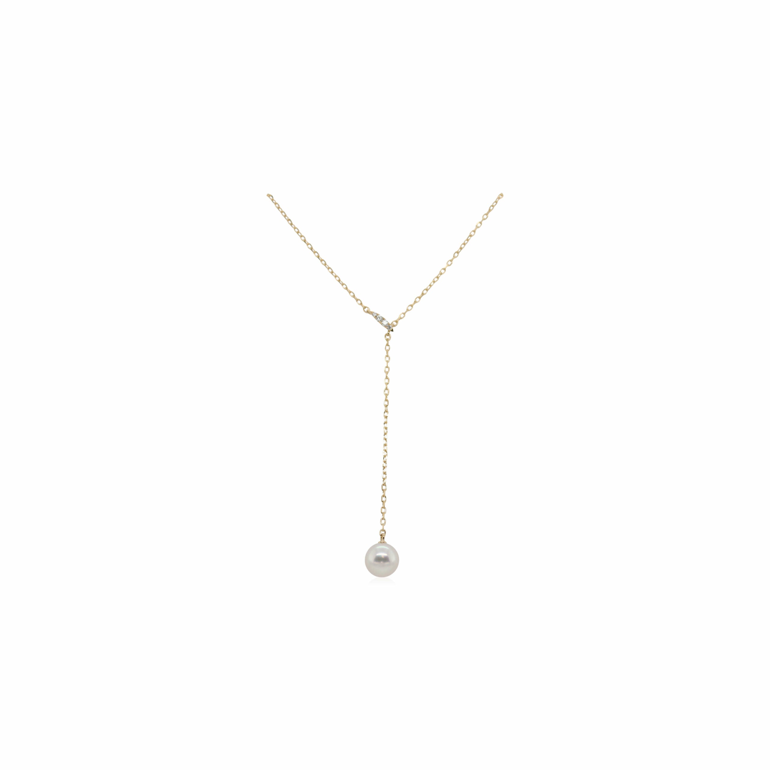 Mikimoto Akoya Pearl and Diamond Necklace