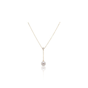 Mikimoto Akoya Pearl and Diamond Pendant