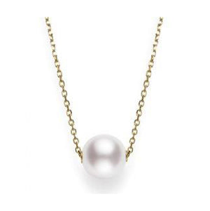 Mikimoto 8mm Cultured Akoya Pearl Pendant
